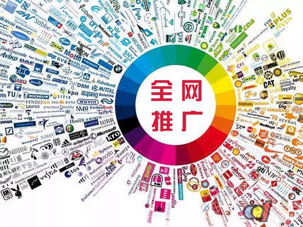 文水传统企业进行网络营销需要注意的几个基础策略